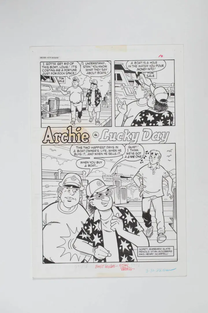Archie comic cover featuring a lively group at a party with various characters in dynamic poses.