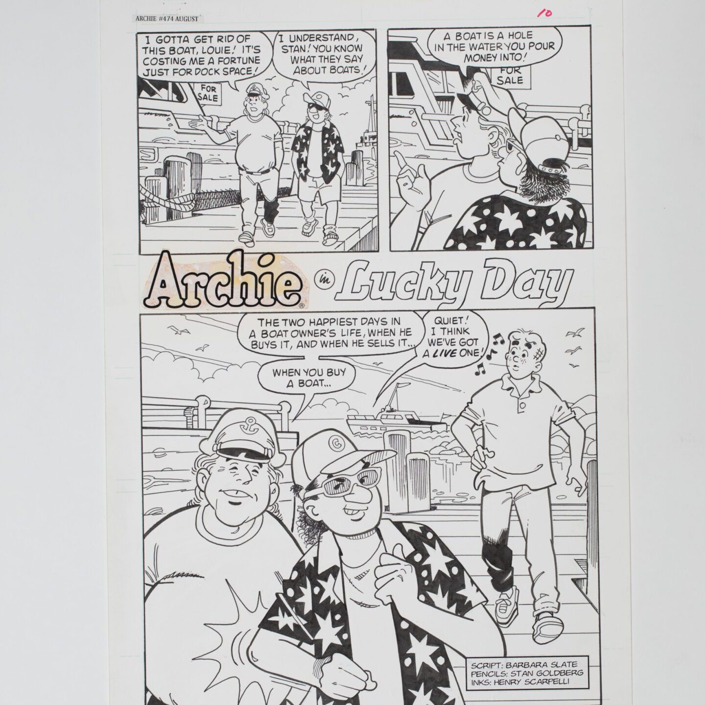 Archie comic cover featuring a lively group at a party with various characters in dynamic poses.